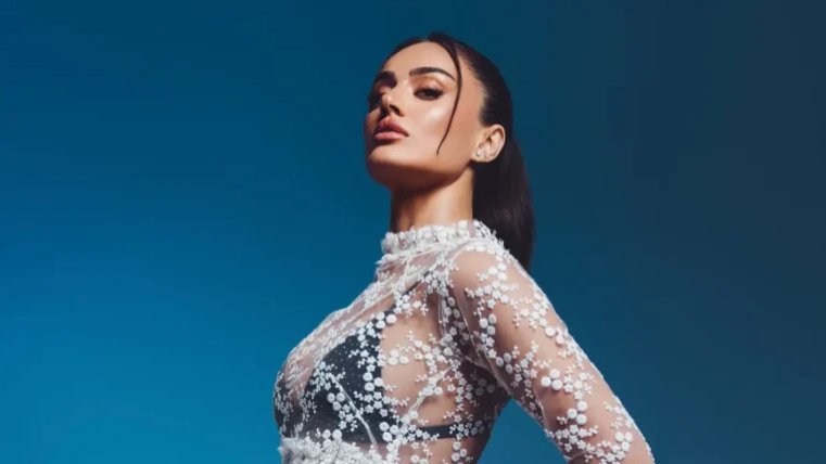 Elif Buse Doğan Çok Kez